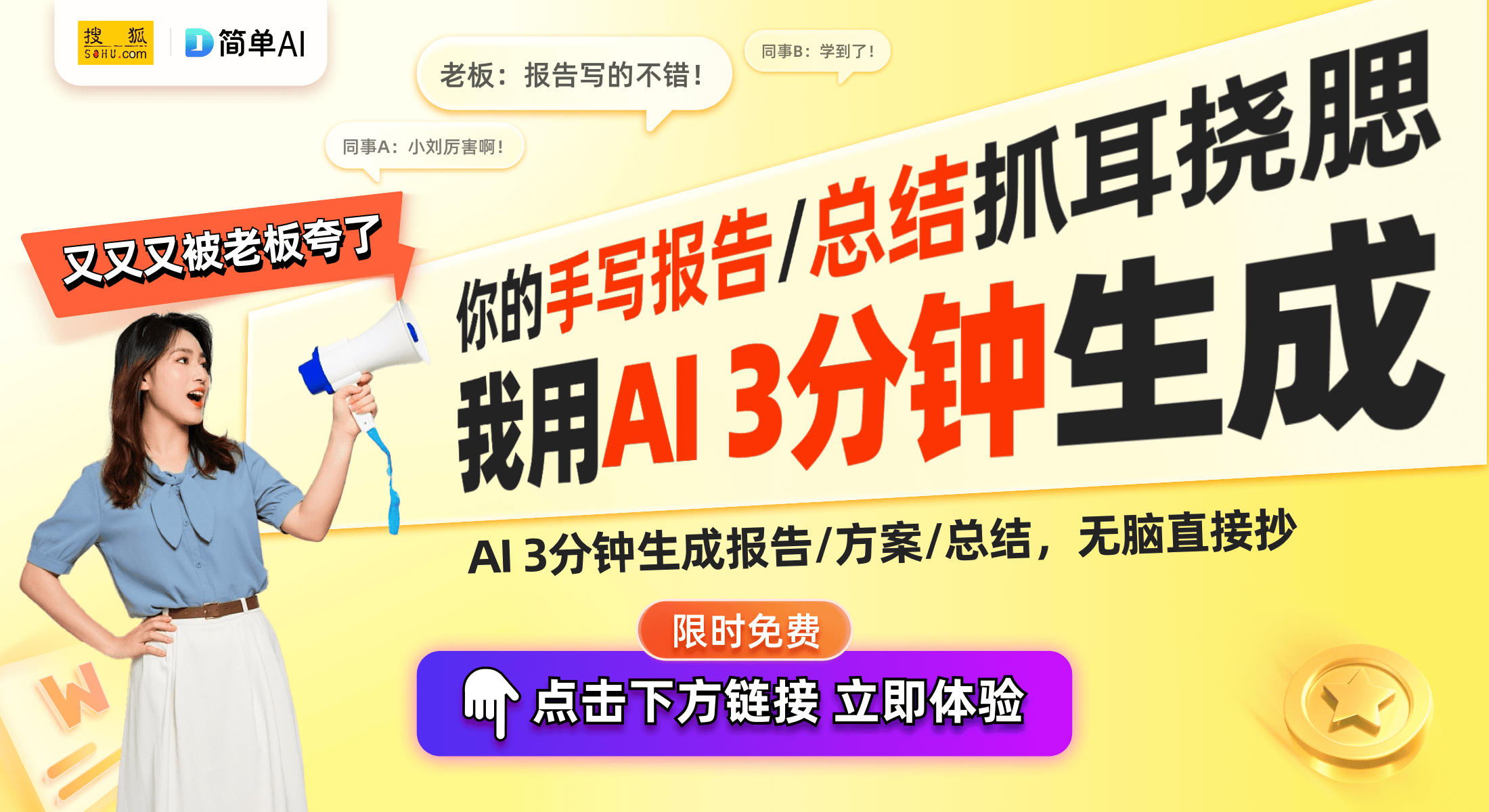 影K系统：享受高端私人定制视听体验AG真人平台全面解析向往智能51